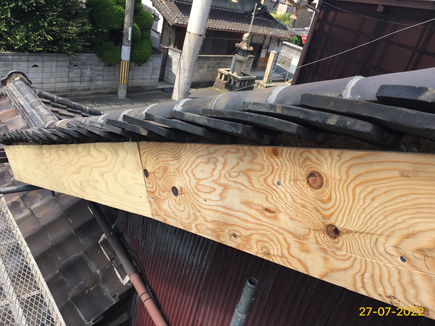 平瓦けらば部分の漆喰補修・破風板、鉄板施工